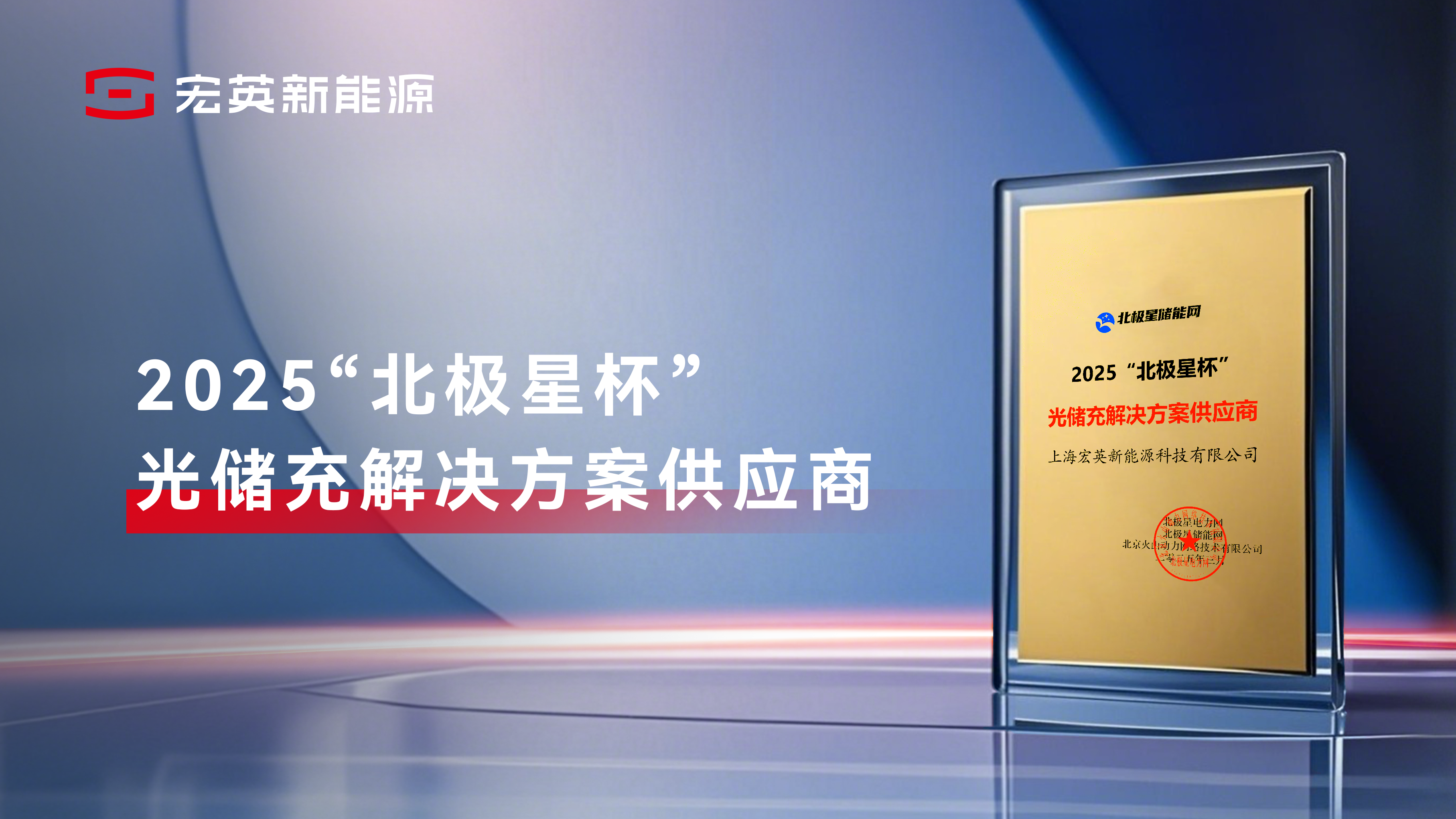 1xbet国际官网-特斯拉五天烧光加州电动汽车补贴资金 约1800万美元