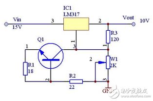 LM317三端可调稳压器应用电路及扩流方法汇总详解